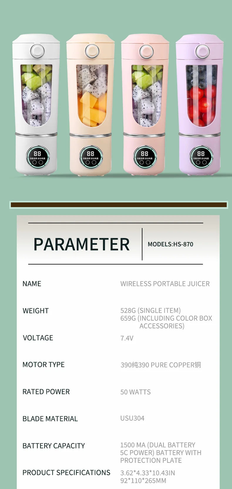 Juicezo 12-Blade Smart Portable Blender 700ML